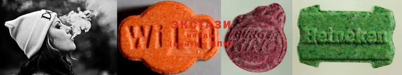 продажа наркотиков  Ужур  ЭКСТАЗИ 280 MDMA 