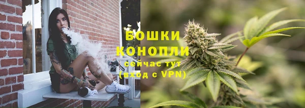 кокаин колумбия Богданович