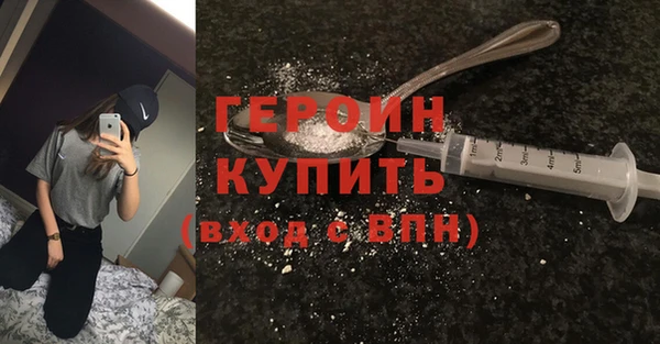 кокаин колумбия Богданович