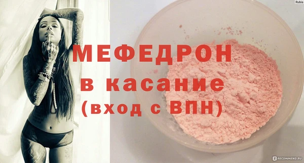 кокаин колумбия Богданович